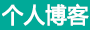 临澧县新闻网